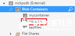 Python 操作 Azure Blob Storage图3