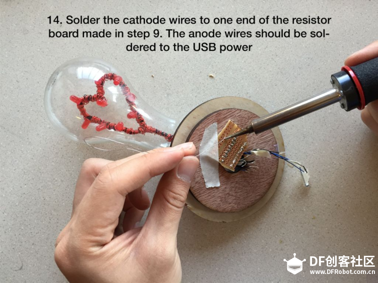 礼物送的好女神不会|跑点亮我的心图23