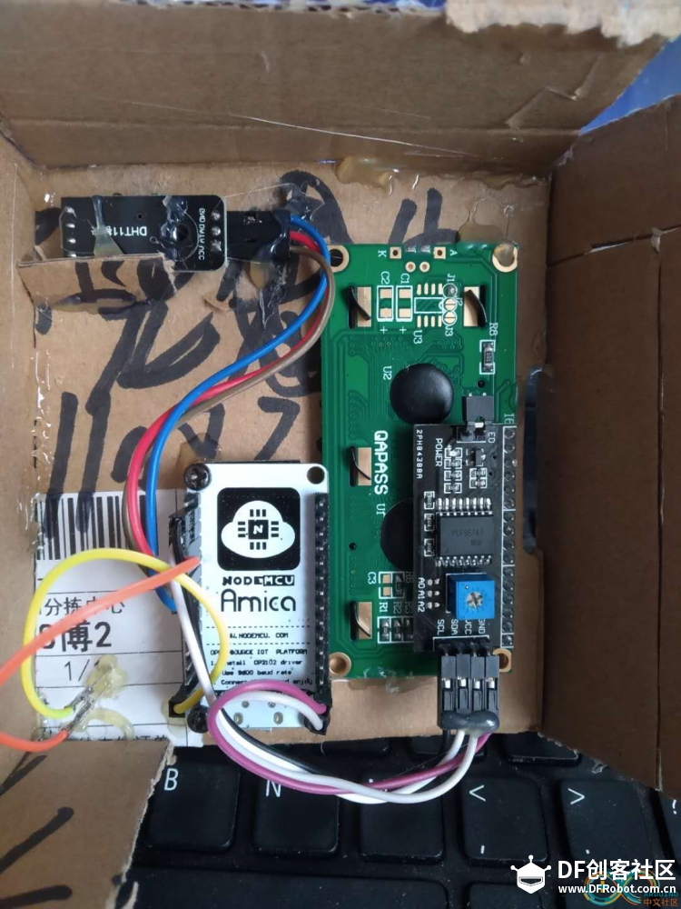 基于blinke+nodemcu 制作一个智能家居(DHT)图4