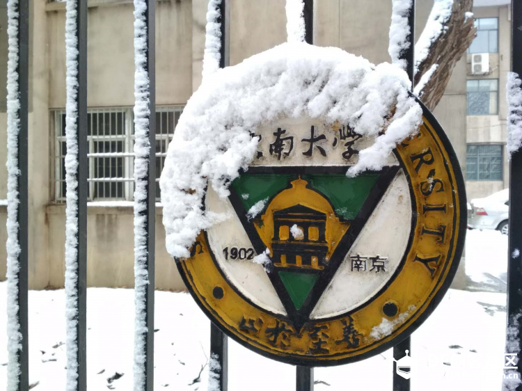 【掌控】[数码时钟也简单]图7