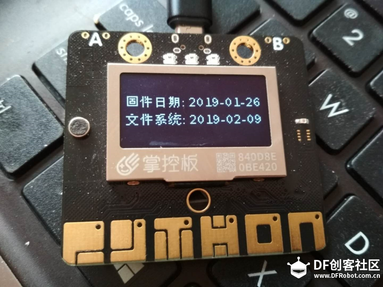 【掌控】[数码时钟也简单]图8