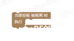 【掌控】日行万步,OK图1