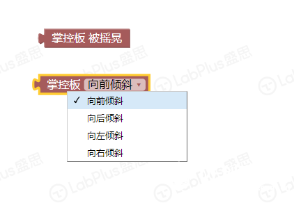 【掌控】日行万步,OK图2