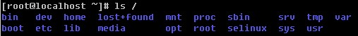 Linux 系统目录结构图2