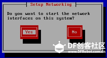 Linux 忘记密码解决方法图12