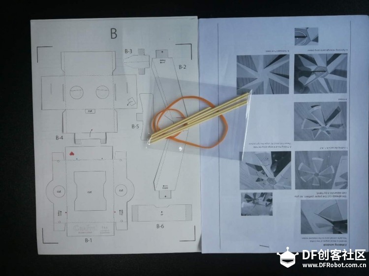 makelog——造物记折纸机器人风力多足兽图13
