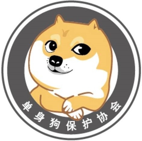 弥散爱的辉光——基于IV-22荧光管的情人节硬核表白图34