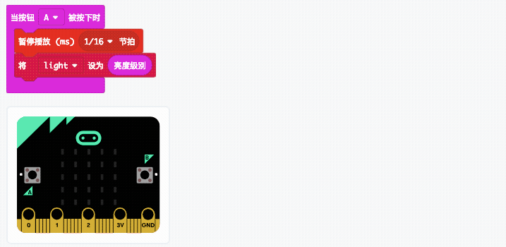 BBC micro:bit|Music/Hack Your Headphones图12