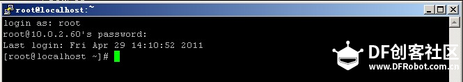 Linux 远程登录图4