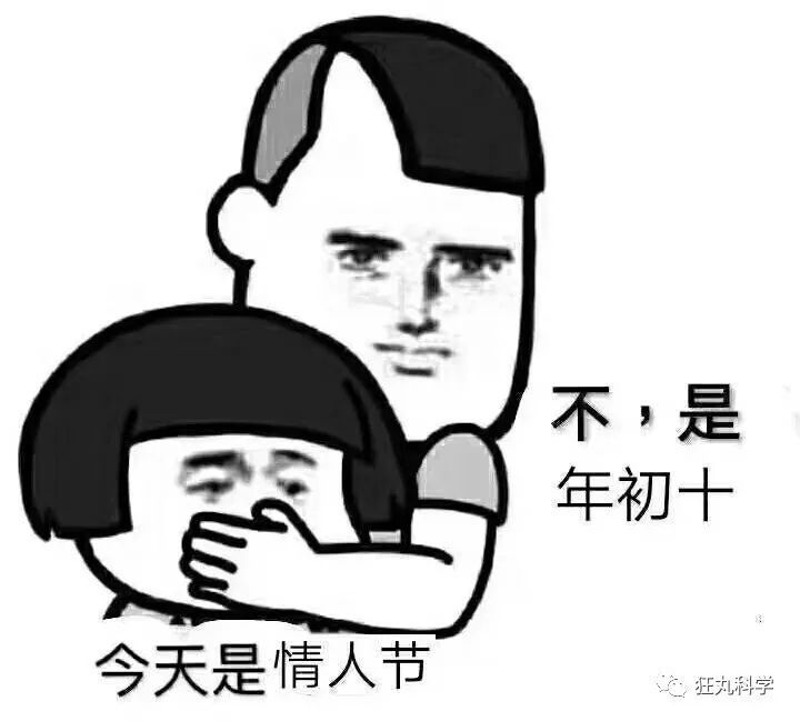 教程丨用火柴盒就能做的表白盒子，做一个送给自己吧图1