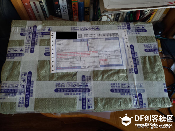 包裹内置ARUINO和传感器 记录快递小哥的暴力指数图8