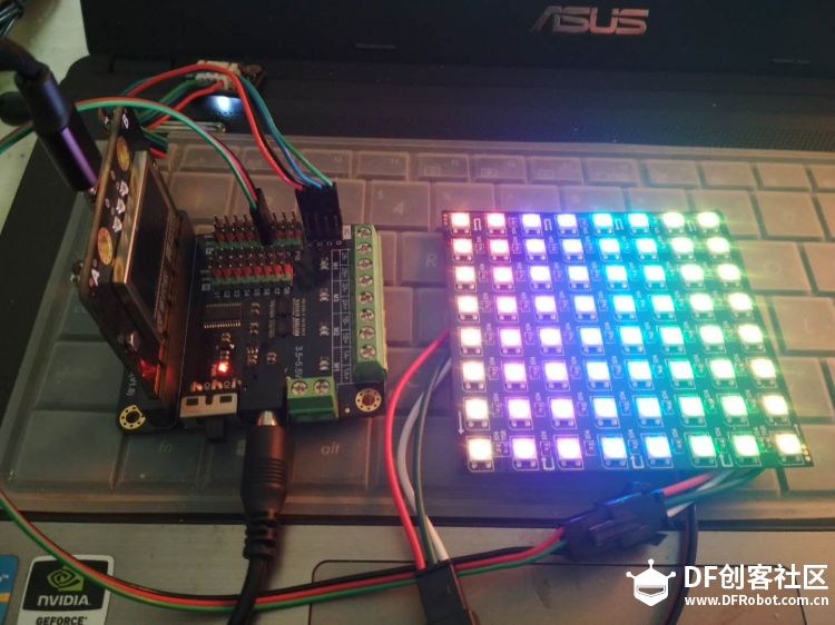【掌控】8x8 RGB全彩LED柔性点阵屏，爱心献给DF图5