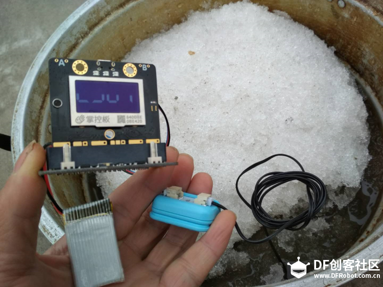 【BOSON】冰雪融化实验及BOSON防水温度传感器试用（上）图2