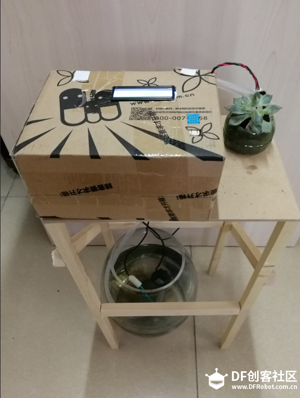 基于Arduino制作的鱼和植物共生循环装置图9