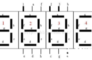 Arduino学习(八) 数码管图2