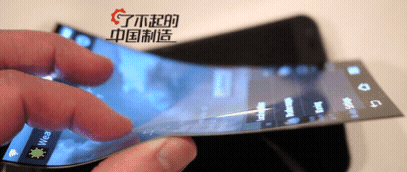 Mind+ 掌控板入门教程01 “秀”出我创意图8