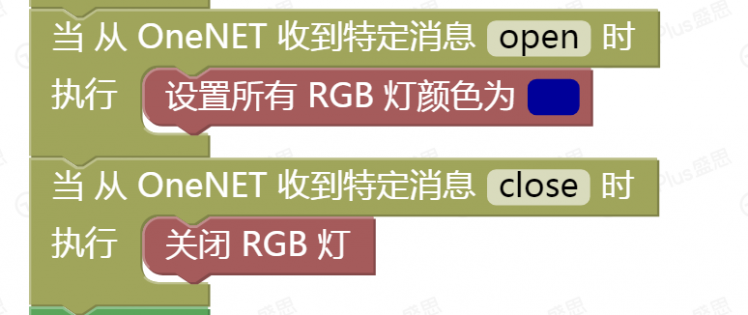 【mPythonX】——掌控物联图3