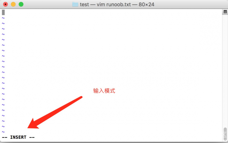 Linux vi/vim图4