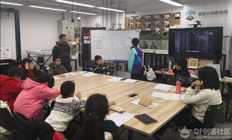 Micro:bit + PBL “机器人”工作坊课程分享图4