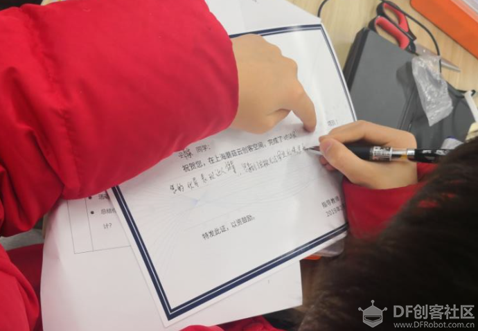 Micro:bit + PBL “机器人”工作坊课程分享图19