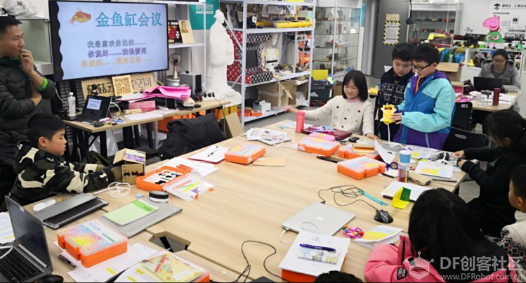 Micro:bit + PBL “机器人”工作坊课程分享图22