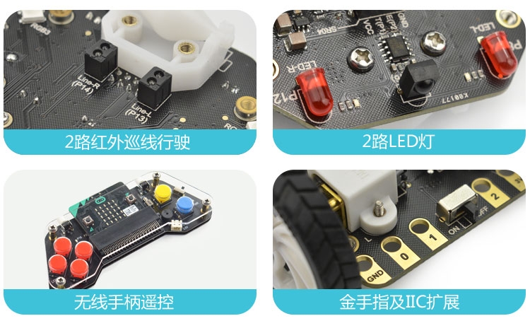 麦昆免费试用——你负责脑洞大开，我负责保驾护航图6