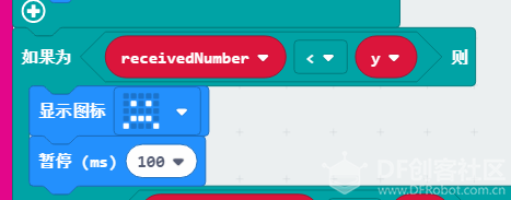 【Microbit】“摇骰子”游戏图7