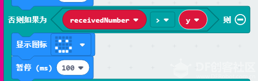 【Microbit】“摇骰子”游戏图8