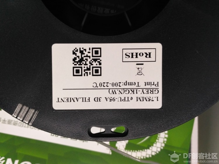 用TPU材料进行打印图7