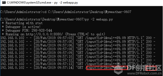 玩转Obloq（二）：如何使用Obloq http?图4