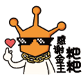 pi-day知乎？提问树莓派大神级玩家，赢树莓派开发板！图5