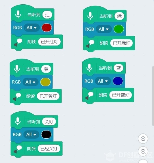 【miaoAI】008小白你好，请给指令……图7