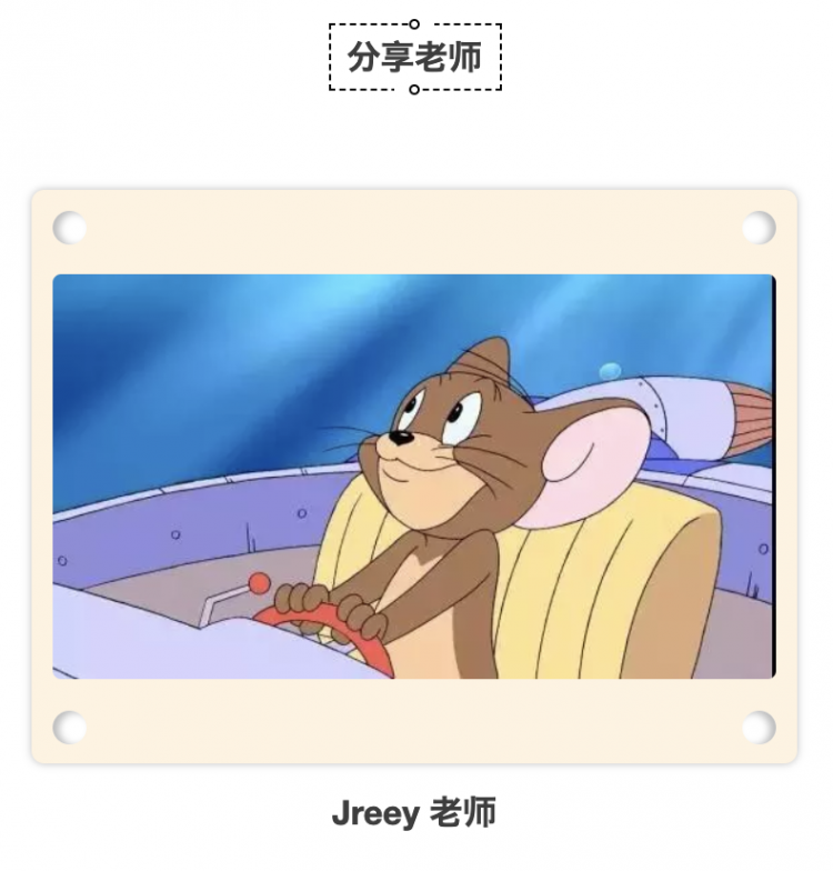 【235期 开放夜】零基础学习Python网络爬虫图1