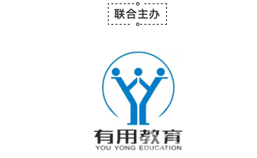 【235期 开放夜】零基础学习Python网络爬虫图6