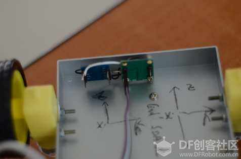 【转】arduino制作的L3G4200D + ADXL345卡尔曼滤波自平衡小车图3