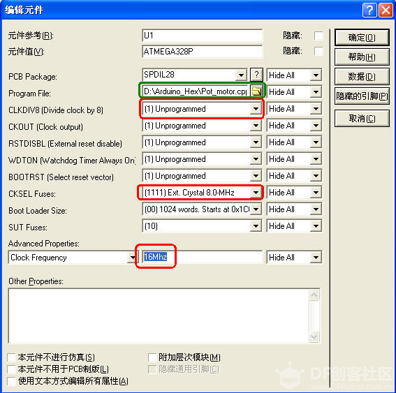 【转贴】Proteus仿真Arduino图6