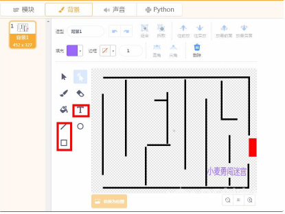 【Mind+】小麦勇闯迷宫图3