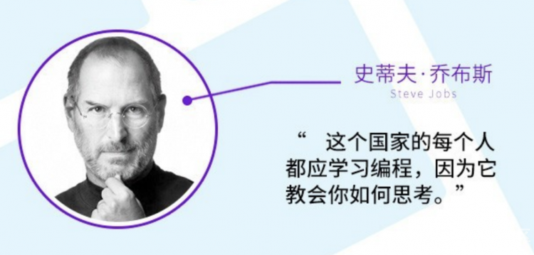 今日头条|机器人智能编程哪家强-麦昆:micro:bit教育小车图2
