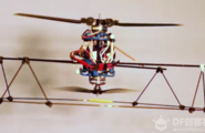 超级简化的3D打印直升机图1