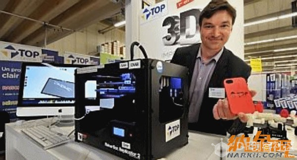 法国办公用品零售商Top Office为公众提供3D打印服务图2