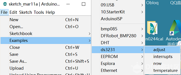 气象站项目01_DFROBOT图11