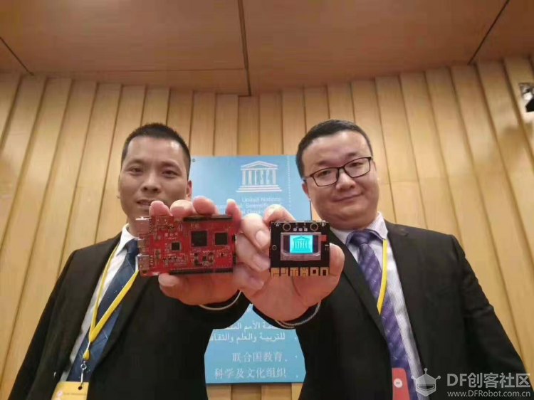 【mPython】中国开源硬件亮相UNESCO--开源开放,柔软改变教育图2