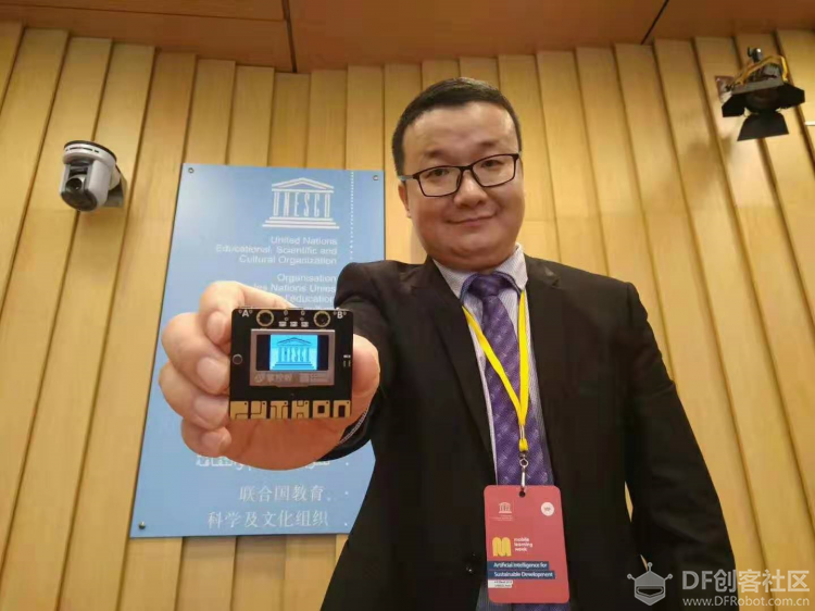 【mPython】中国开源硬件亮相UNESCO--开源开放,柔软改变教育图3