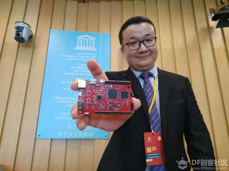 【mPython】中国开源硬件亮相UNESCO--开源开放,柔软改变教育图4