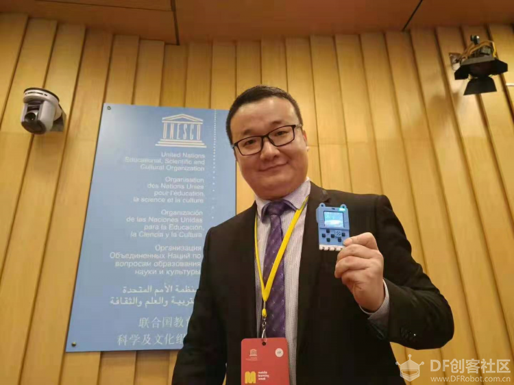 【mPython】中国开源硬件亮相UNESCO--开源开放,柔软改变教育图5