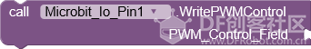 Appnnventor+Microbit技术文档图28