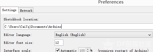 使用Arduino 101 板图2