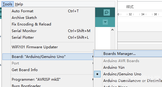使用Arduino 101 板图3