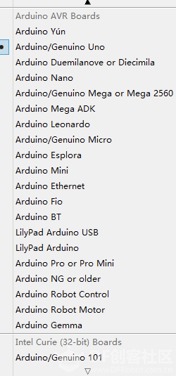 使用Arduino 101 板图6