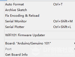 使用Arduino 101 板图7
